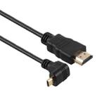 30cm 4K HDMI Male to Micro HDMI Reverse Angled Male Gold-plated Connector Adapter Cable - 1