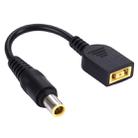 Big Square Female (First Generation) to 7.9 x 5.5mm Male Interfaces Power Adapter Cable for Laptop Notebook, Length: 10cm - 1