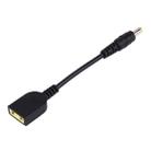 Big Square Female (First Generation) to 5.5 x 2.5mm Male Interfaces Power Adapter Cable for Laptop Notebook, Length: 10cm - 2