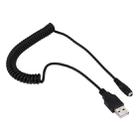 USB 2.0 Male to 3.5 x 1.35mm Female Interfaces Power Adapter Spring Coiled Cable for Laptop Notebook, Length: 40-100cm - 1