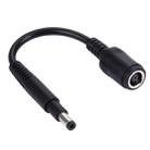 4.8 x 1.7mm Male to 7.4 x 5.0mm Female Interfaces Power Adapter Cable for Laptop Notebook, Length: 10cm - 1