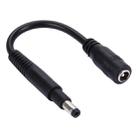 4.8 x 1.7mm Male to 5.5 x 2.1mm Female Interfaces Power Adapter Cable for Laptop Notebook, Length: 10cm - 1