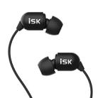 ISK SEM5 3.5mm HiFi Stereo In Ear Monitor Earphone for Phone Computer Network K Song Headphones - 1
