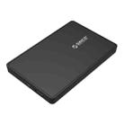 ORICO 2588US3 USB3.0 External Hard Disk Box Storage Case for 2.5 inch SATA HDD / SSD 9.5mm Laptop PC(Black) - 3