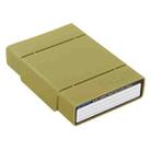 ORICO PHP-35 3.5 inch SATA HDD Case Hard Drive Disk Protect Cover Box(Army Green) - 3
