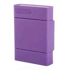 ORICO PHP-35 3.5 inch SATA HDD Case Hard Drive Disk Protect Cover Box(Purple) - 2