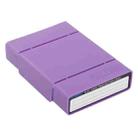 ORICO PHP-35 3.5 inch SATA HDD Case Hard Drive Disk Protect Cover Box(Purple) - 3