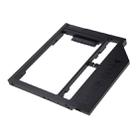 Universal 9 / 9.5mm SATA3 Hard Disk Drive HDD Caddy Adapter Bay Bracket for Notebook(Black) - 1