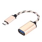 15cm Woven Style Metal Head USB-C / Type-C Male to USB 2.0 Female Data Cable(Gold) - 1