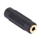 Gold Plated 3.5mm  Female Jack to 3.5mm Female Jack Audio Adapter(Black) - 1