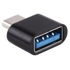 Plastic USB-C / Type-C Male to USB 2.0 Female OTG Data Transmission Charging Adapter(Black) - 1