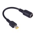 7.9x5.5mm Female to Lenovo Small Square Male Power Adapter Cable for Lenovo Laptop Notebook, Length: About 10cm - 2