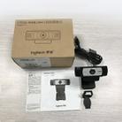 Logitech C930C 1080P 30FPS Business HD WebCam with Protective Cover - 8