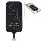 NILLKIN Magic Tag QI Standard Wireless Charging Receiver with USB-C / Type-C Port(Black) - 1