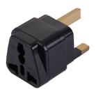 WD-7S Portable Universal Plug to UK Plug Adapter Power Socket Travel Converter with Fuse - 3