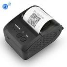 Portable 58mm Thermal Bluetooth Receipt Printer, Support Charging Treasure Charging - 1