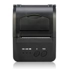 Portable 58mm Thermal Bluetooth Receipt Printer, Support Charging Treasure Charging - 4