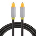 1m OD5.0mm Toslink Male to Male Digital Optical Audio Cable - 1