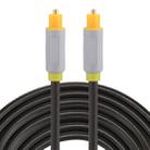 3m OD5.0mm Toslink Male to Male Digital Optical Audio Cable - 1