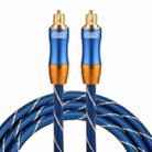 EMK LSYJ-A 1.5m OD6.0mm Gold Plated Metal Head Toslink Male to Male Digital Optical Audio Cable - 1