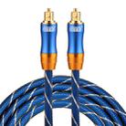 EMK LSYJ-A 2m OD6.0mm Gold Plated Metal Head Toslink Male to Male Digital Optical Audio Cable - 1