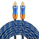 EMK LSYJ-A 15m OD6.0mm Gold Plated Metal Head Toslink Male to Male Digital Optical Audio Cable - 1