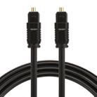 EMK 1m OD4.0mm Toslink Male to Male Digital Optical Audio Cable - 1