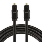 EMK 1.5m OD4.0mm Toslink Male to Male Digital Optical Audio Cable - 1