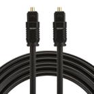 EMK 2m OD4.0mm Toslink Male to Male Digital Optical Audio Cable - 1