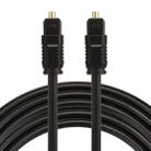 EMK 3m OD4.0mm Toslink Male to Male Digital Optical Audio Cable - 1