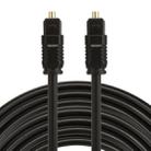 EMK 8m OD4.0mm Toslink Male to Male Digital Optical Audio Cable - 1