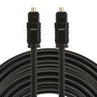 EMK 10m OD4.0mm Toslink Male to Male Digital Optical Audio Cable - 1