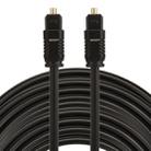 EMK 15m OD4.0mm Toslink Male to Male Digital Optical Audio Cable - 1