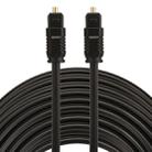 EMK 20m OD4.0mm Toslink Male to Male Digital Optical Audio Cable - 1