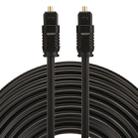 EMK 25m OD4.0mm Toslink Male to Male Digital Optical Audio Cable - 1