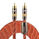 EMK TZ/A 5m OD8.0mm Gold Plated Metal Head RCA to RCA Plug Digital Coaxial Interconnect Cable Audio / Video RCA Cable - 1