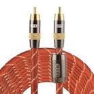 EMK TZ/A 8m OD8.0mm Gold Plated Metal Head RCA to RCA Plug Digital Coaxial Interconnect Cable Audio / Video RCA Cable - 1