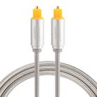 EMK 1m OD4.0mm Gold Plated Metal Head Woven Line Toslink Male to Male Digital Optical Audio Cable(Silver) - 1