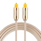 EMK 1.5m OD4.0mm Gold Plated Metal Head Woven Line Toslink Male to Male Digital Optical Audio Cable(Gold) - 1