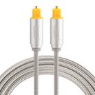 EMK 1.5m OD4.0mm Gold Plated Metal Head Woven Line Toslink Male to Male Digital Optical Audio Cable(Silver) - 1