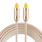 EMK 2m OD4.0mm Gold Plated Metal Head Woven Line Toslink Male to Male Digital Optical Audio Cable(Gold) - 1