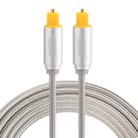 EMK 2m OD4.0mm Gold Plated Metal Head Woven Line Toslink Male to Male Digital Optical Audio Cable(Silver) - 1