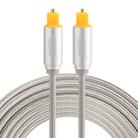 EMK 3m OD4.0mm Gold Plated Metal Head Woven Line Toslink Male to Male Digital Optical Audio Cable(Silver) - 1