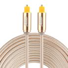 EMK 5m OD4.0mm Gold Plated Metal Head Woven Line Toslink Male to Male Digital Optical Audio Cable(Gold) - 1
