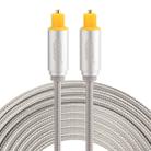 EMK 5m OD4.0mm Gold Plated Metal Head Woven Line Toslink Male to Male Digital Optical Audio Cable(Silver) - 1