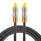 1m OD6.0mm Gold Plated Metal Head Woven Line Toslink Male to Male Digital Optical Audio Cable - 1