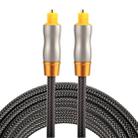 2m OD6.0mm Gold Plated Metal Head Woven Line Toslink Male to Male Digital Optical Audio Cable - 1