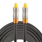 5m OD6.0mm Gold Plated Metal Head Woven Line Toslink Male to Male Digital Optical Audio Cable - 1