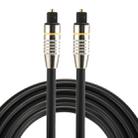 1.5m OD6.0mm Nickel Plated Metal Head Toslink Male to Male Digital Optical Audio Cable - 1