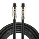 2m OD6.0mm Nickel Plated Metal Head Toslink Male to Male Digital Optical Audio Cable - 1